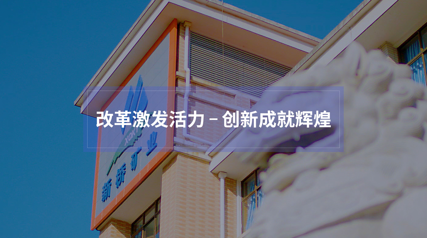 九游会·J9 - 中国官方网站 | 真人游戏第一品牌