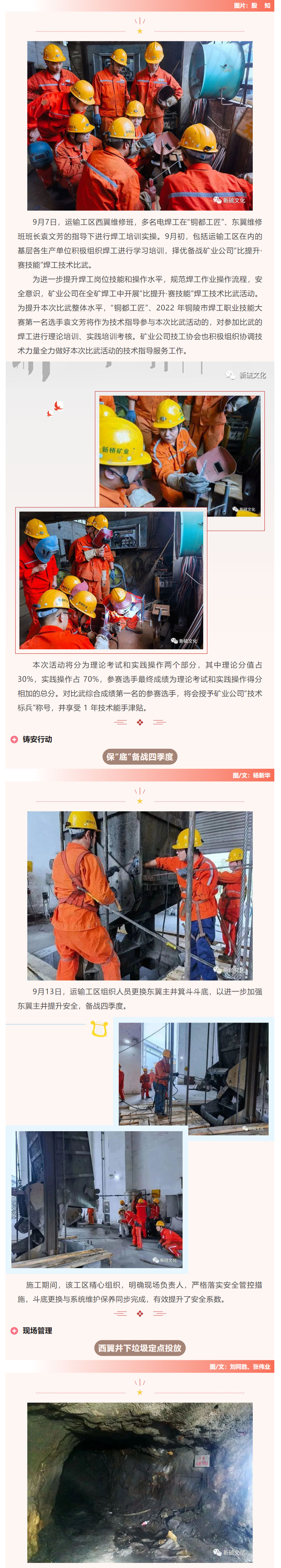 九游会·J9 - 中国官方网站 | 真人游戏第一品牌