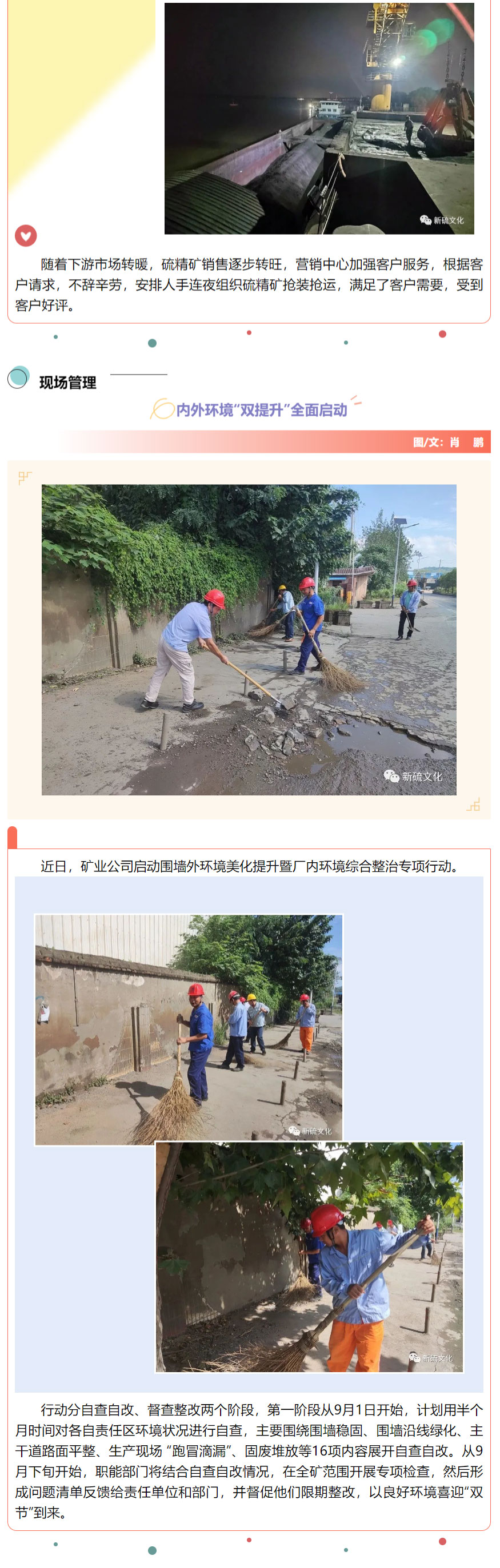 九游会·J9 - 中国官方网站 | 真人游戏第一品牌