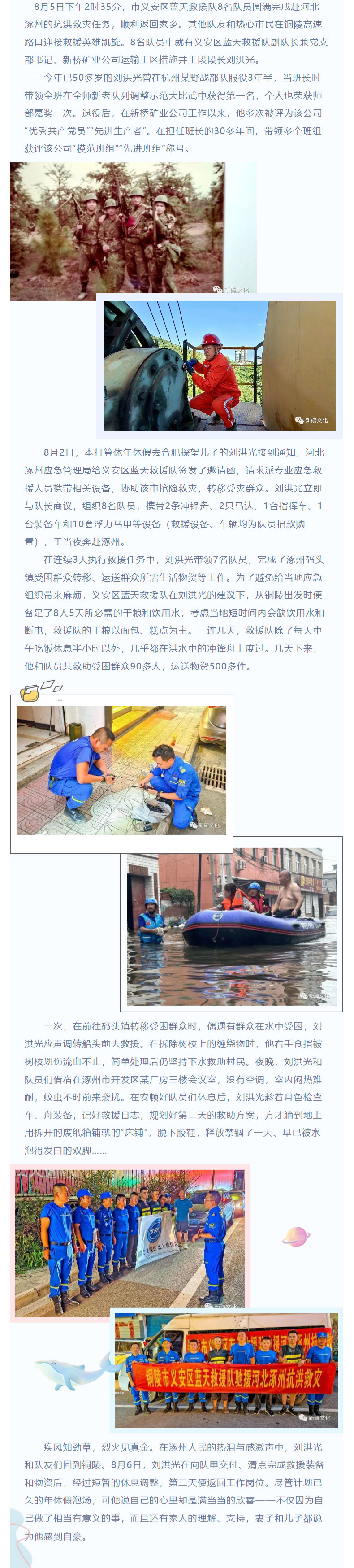 九游会·J9 - 中国官方网站 | 真人游戏第一品牌