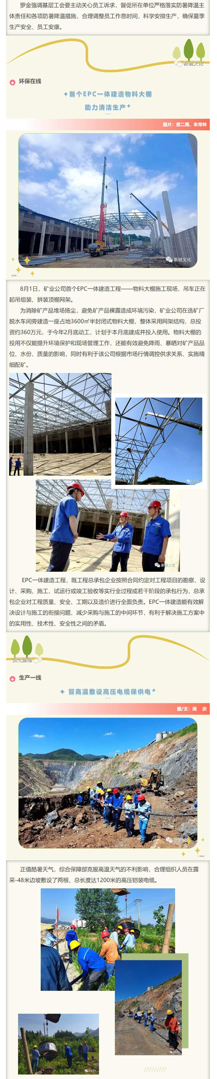 九游会·J9 - 中国官方网站 | 真人游戏第一品牌