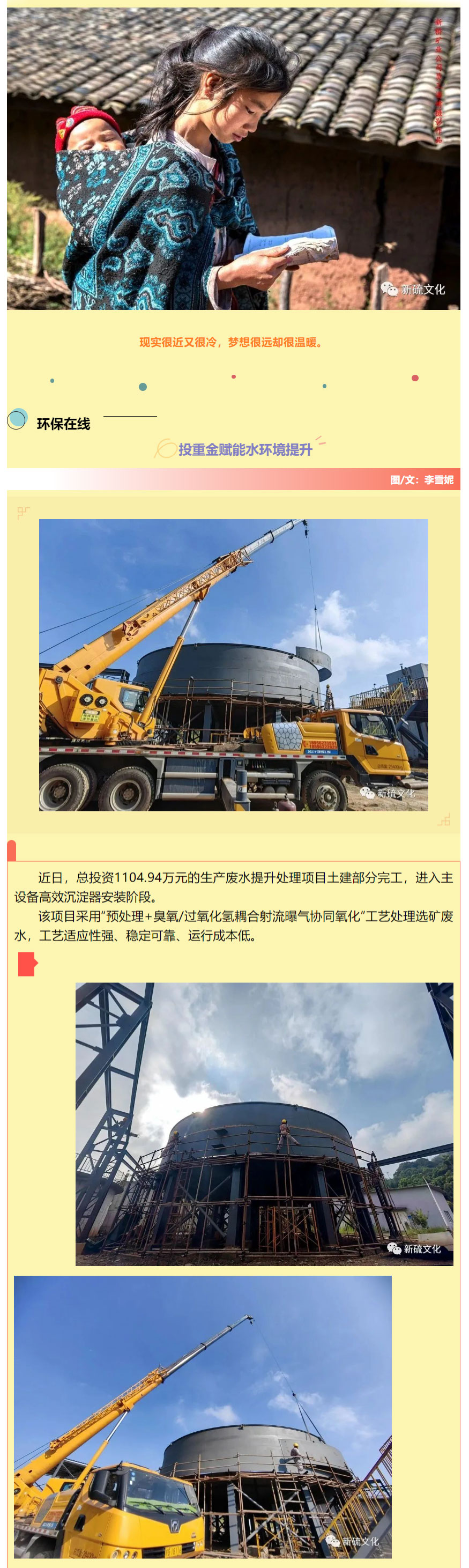 九游会·J9 - 中国官方网站 | 真人游戏第一品牌