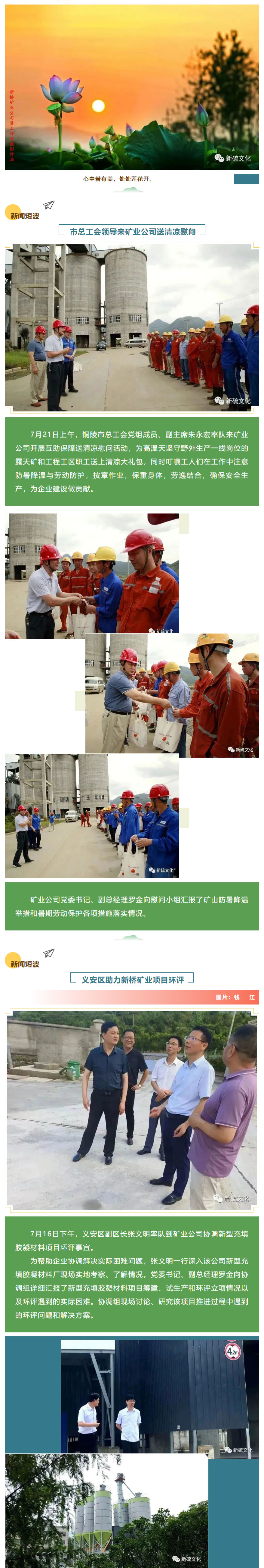 九游会·J9 - 中国官方网站 | 真人游戏第一品牌