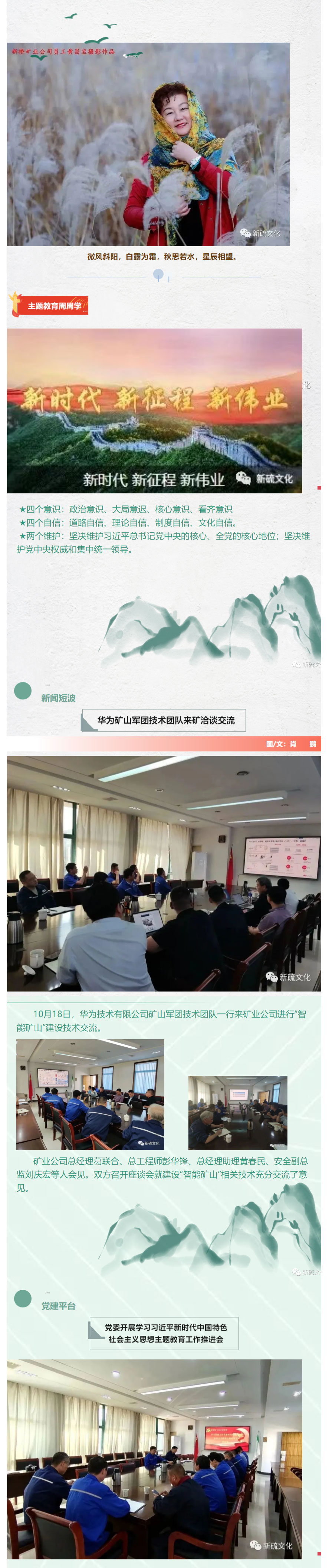 九游会·J9 - 中国官方网站 | 真人游戏第一品牌