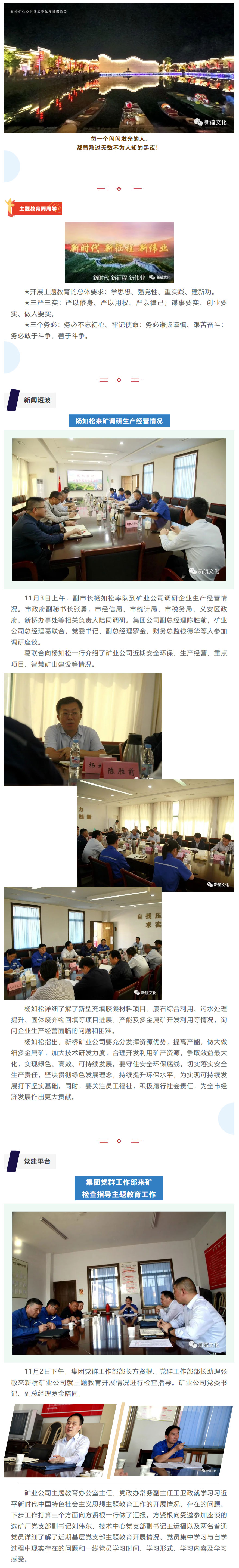 九游会·J9 - 中国官方网站 | 真人游戏第一品牌