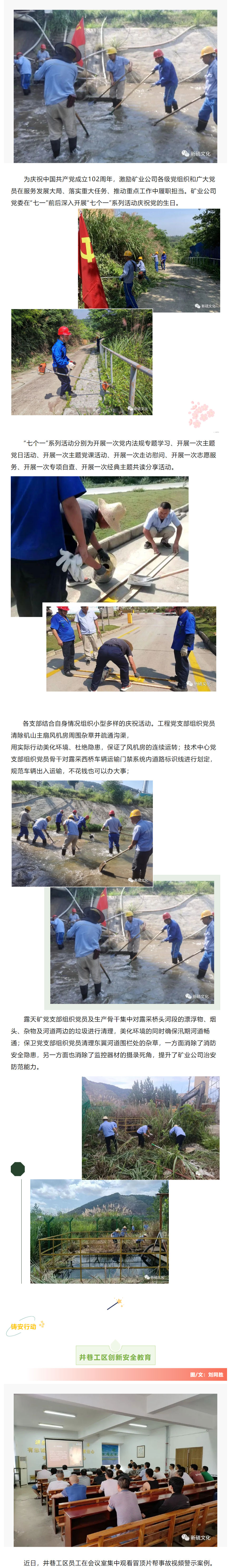 九游会·J9 - 中国官方网站 | 真人游戏第一品牌