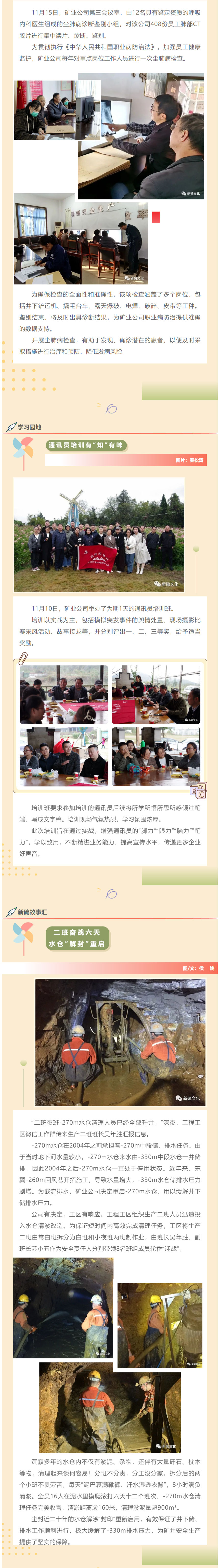 九游会·J9 - 中国官方网站 | 真人游戏第一品牌