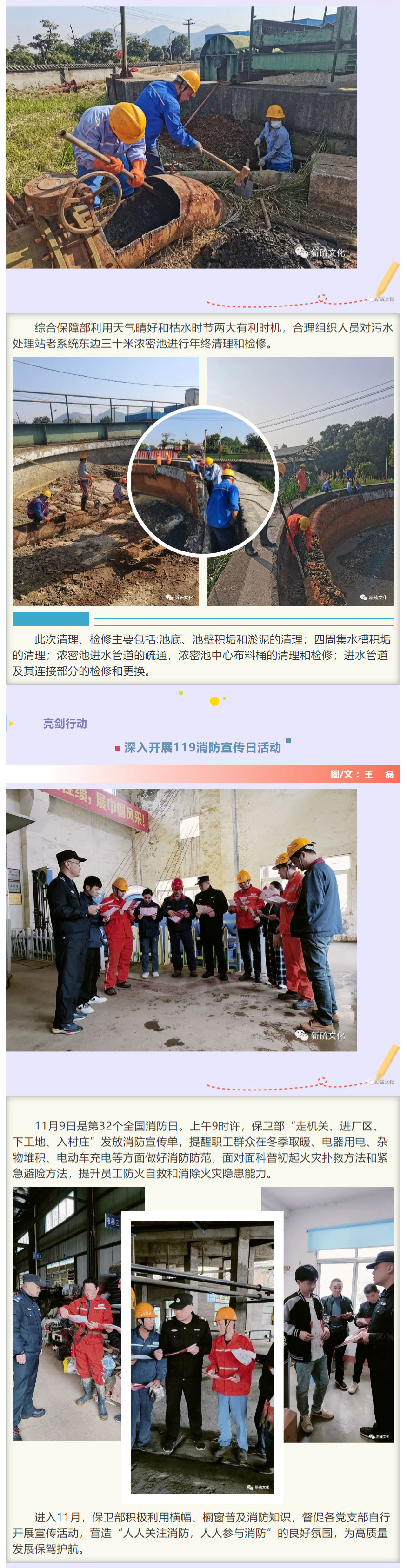 九游会·J9 - 中国官方网站 | 真人游戏第一品牌