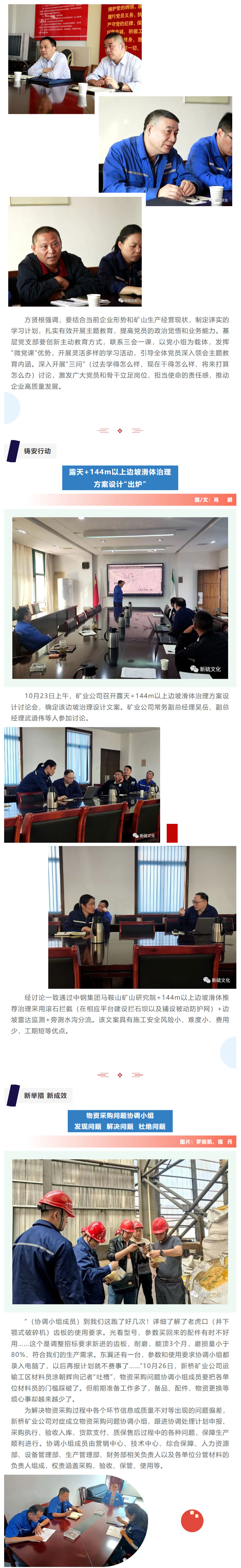 九游会·J9 - 中国官方网站 | 真人游戏第一品牌