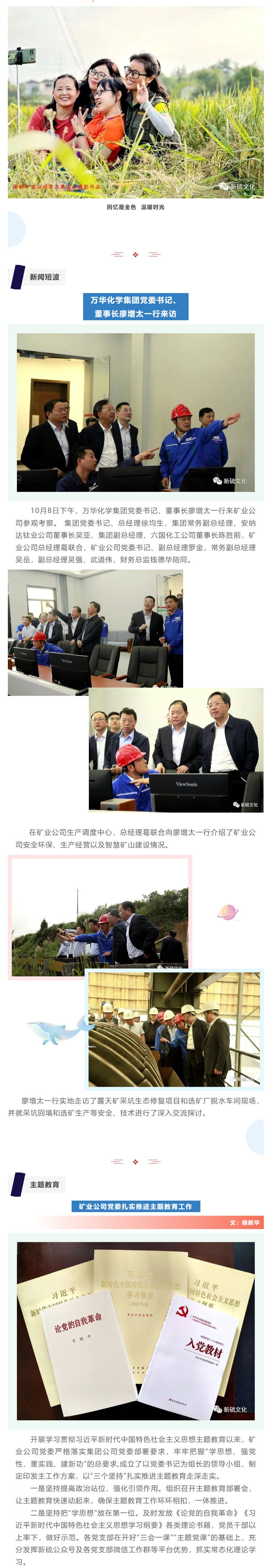 九游会·J9 - 中国官方网站 | 真人游戏第一品牌