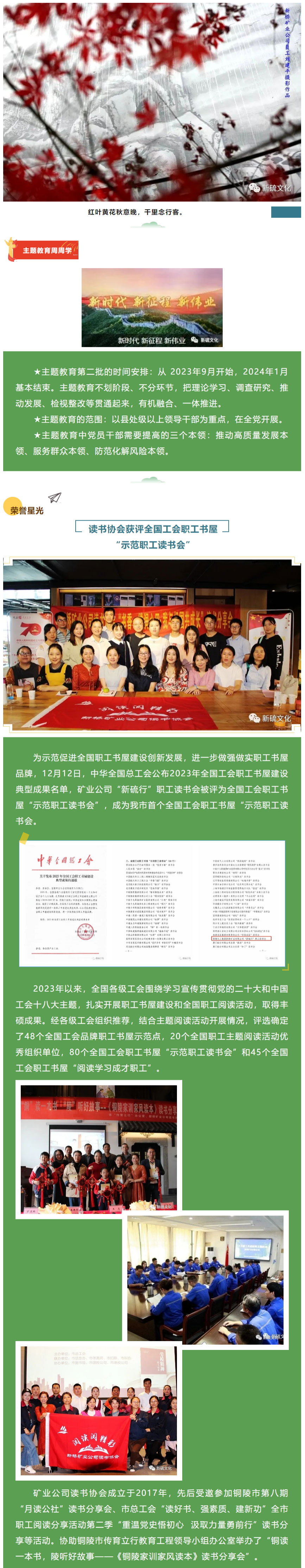 九游会·J9 - 中国官方网站 | 真人游戏第一品牌