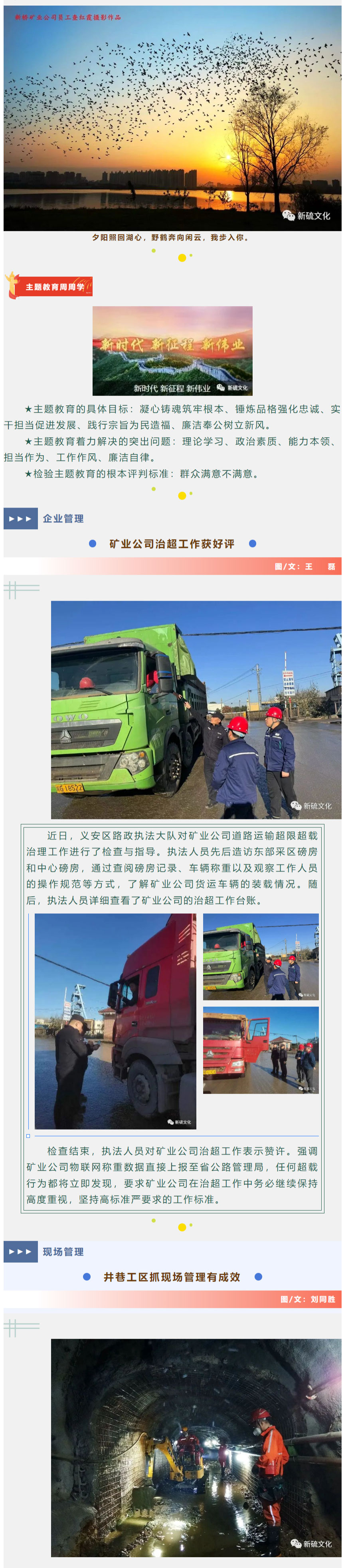 九游会·J9 - 中国官方网站 | 真人游戏第一品牌