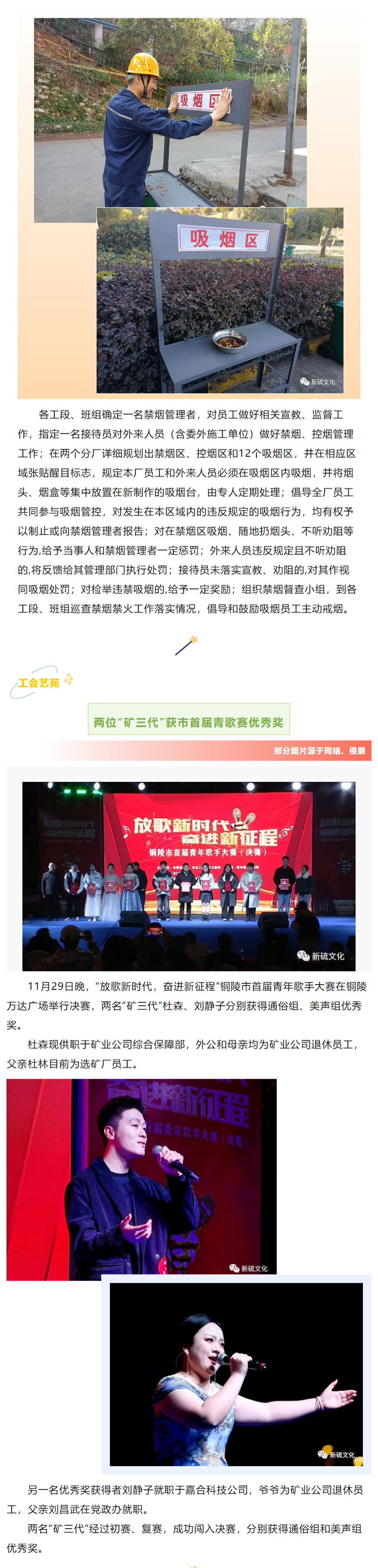 九游会·J9 - 中国官方网站 | 真人游戏第一品牌