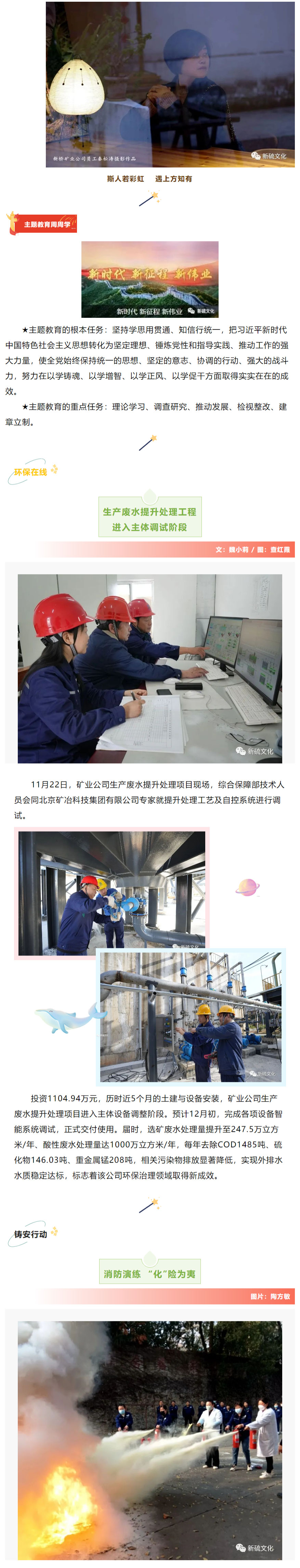 九游会·J9 - 中国官方网站 | 真人游戏第一品牌