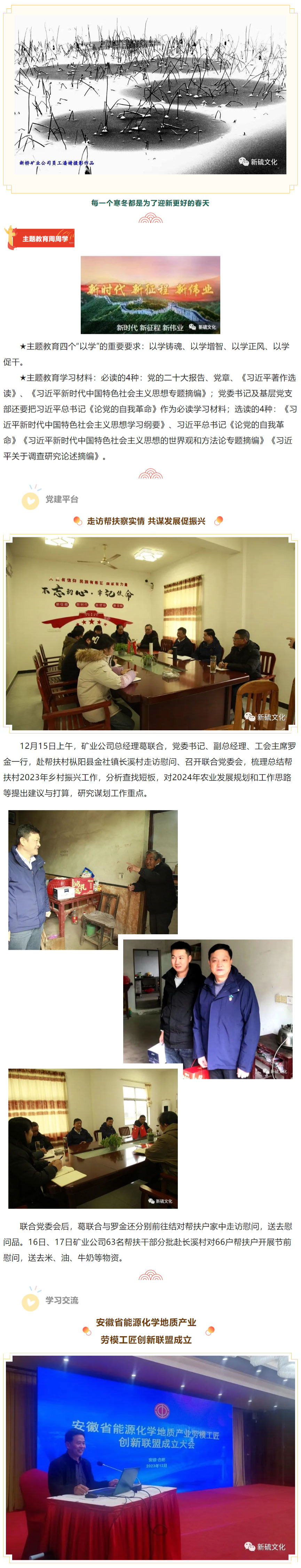 九游会·J9 - 中国官方网站 | 真人游戏第一品牌