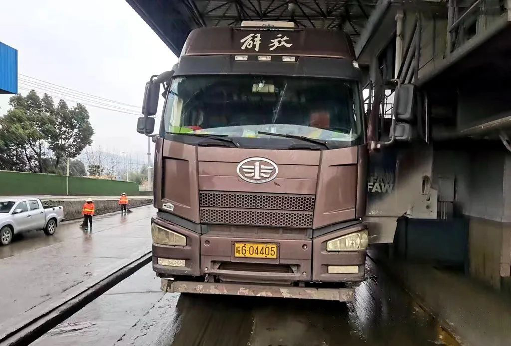 九游会·J9 - 中国官方网站 | 真人游戏第一品牌