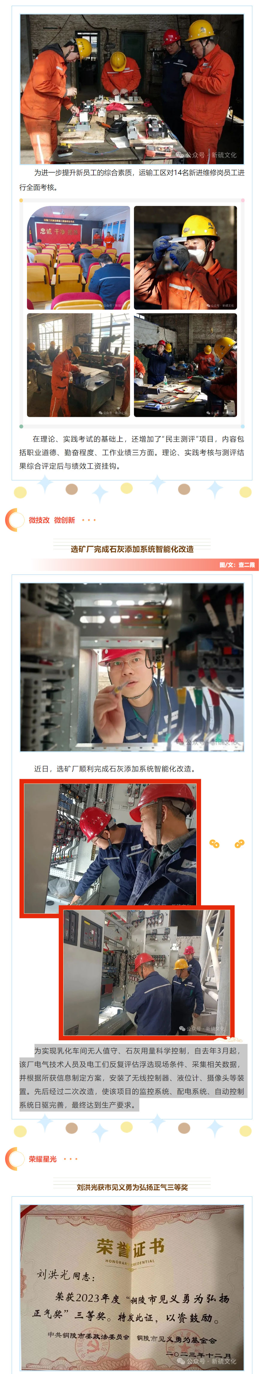 九游会·J9 - 中国官方网站 | 真人游戏第一品牌