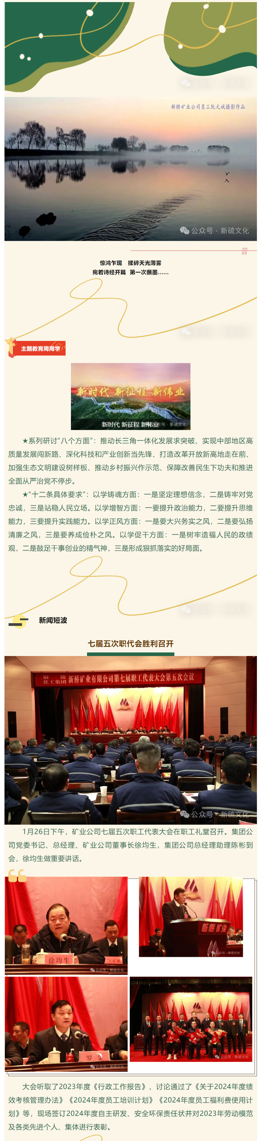 九游会·J9 - 中国官方网站 | 真人游戏第一品牌