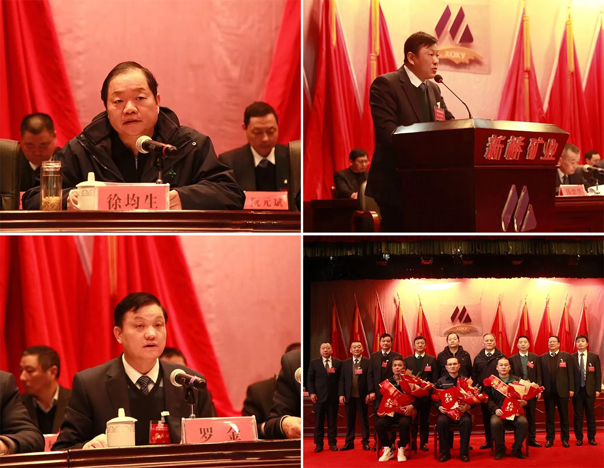 九游会·J9 - 中国官方网站 | 真人游戏第一品牌