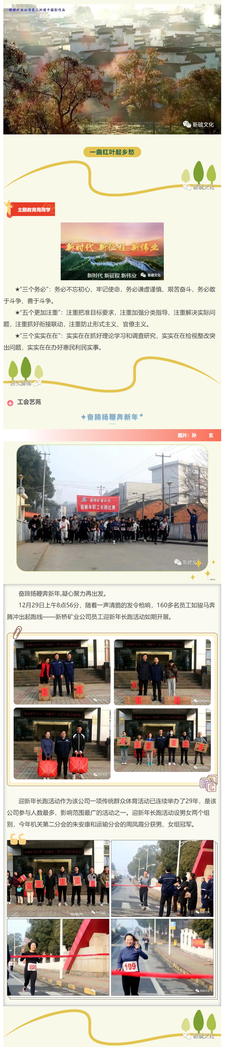 九游会·J9 - 中国官方网站 | 真人游戏第一品牌