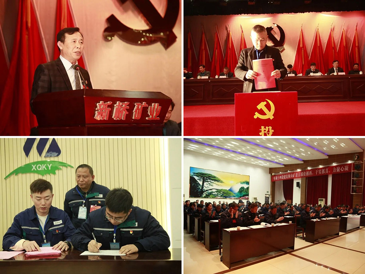 九游会·J9 - 中国官方网站 | 真人游戏第一品牌