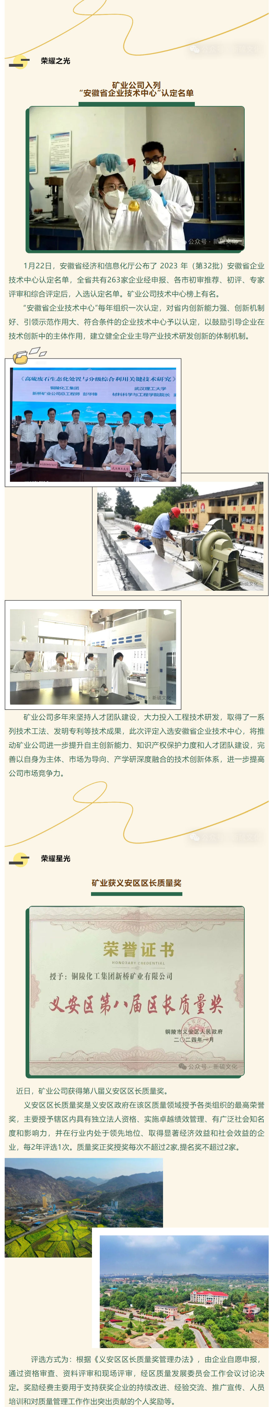 九游会·J9 - 中国官方网站 | 真人游戏第一品牌