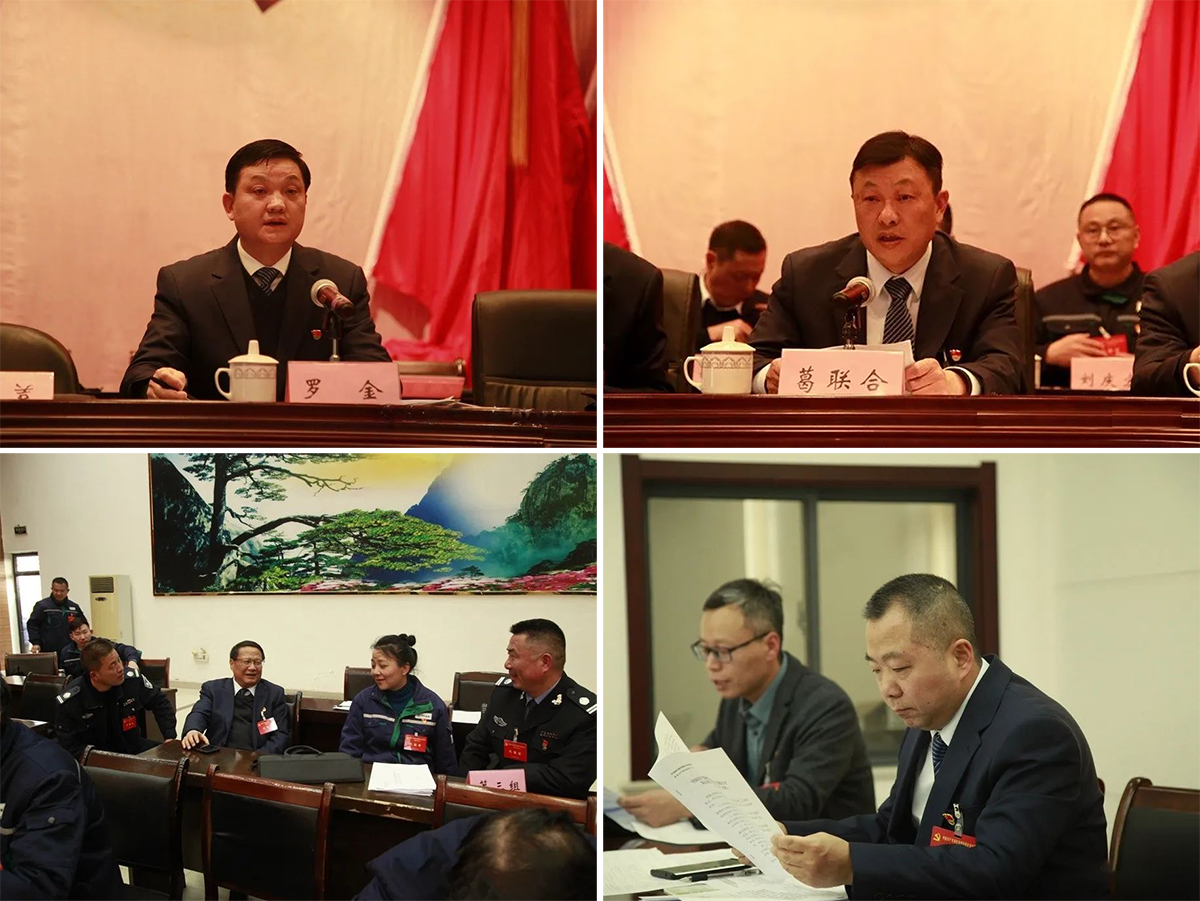 九游会·J9 - 中国官方网站 | 真人游戏第一品牌