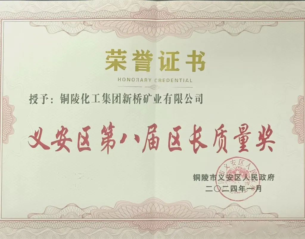 九游会·J9 - 中国官方网站 | 真人游戏第一品牌