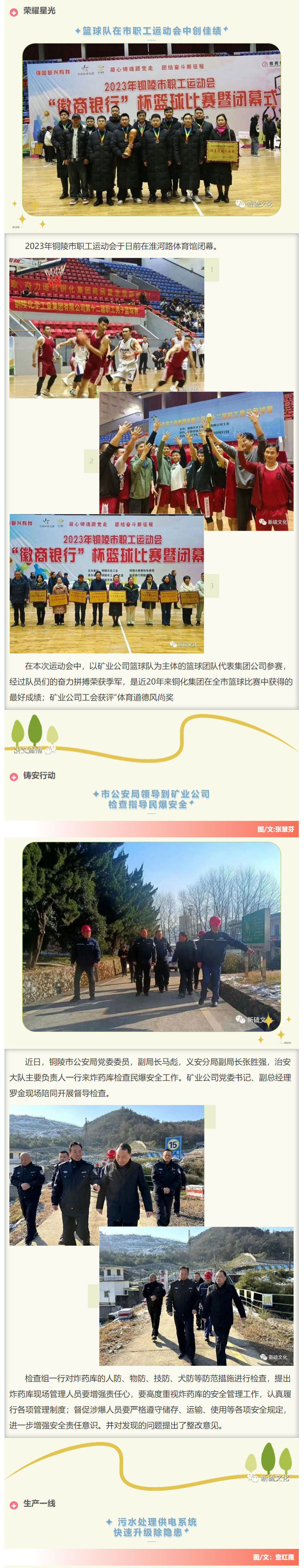 九游会·J9 - 中国官方网站 | 真人游戏第一品牌