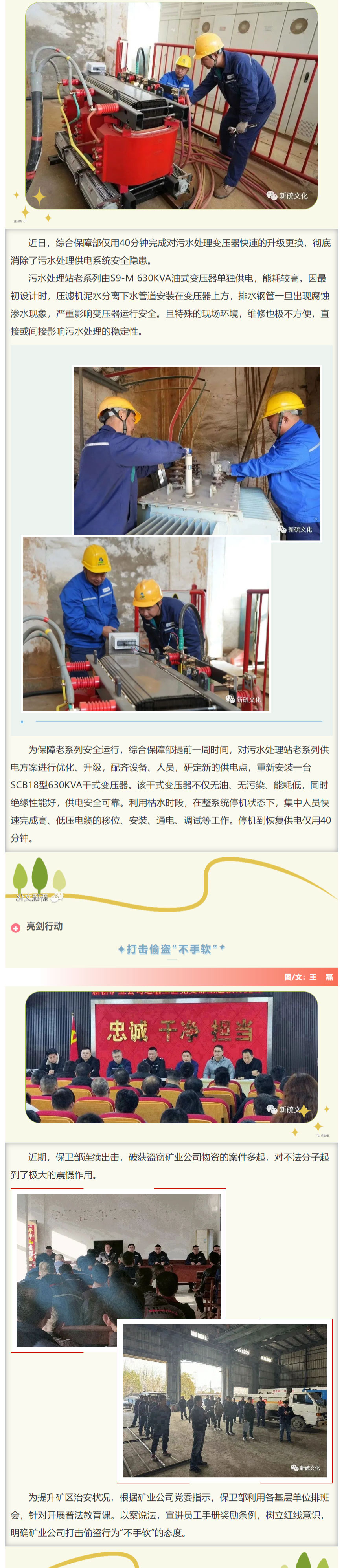 九游会·J9 - 中国官方网站 | 真人游戏第一品牌