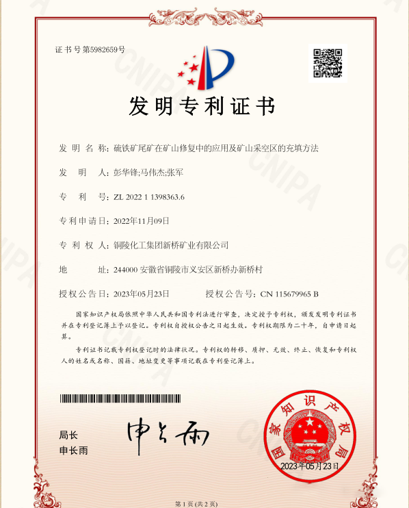 九游会·J9 - 中国官方网站 | 真人游戏第一品牌