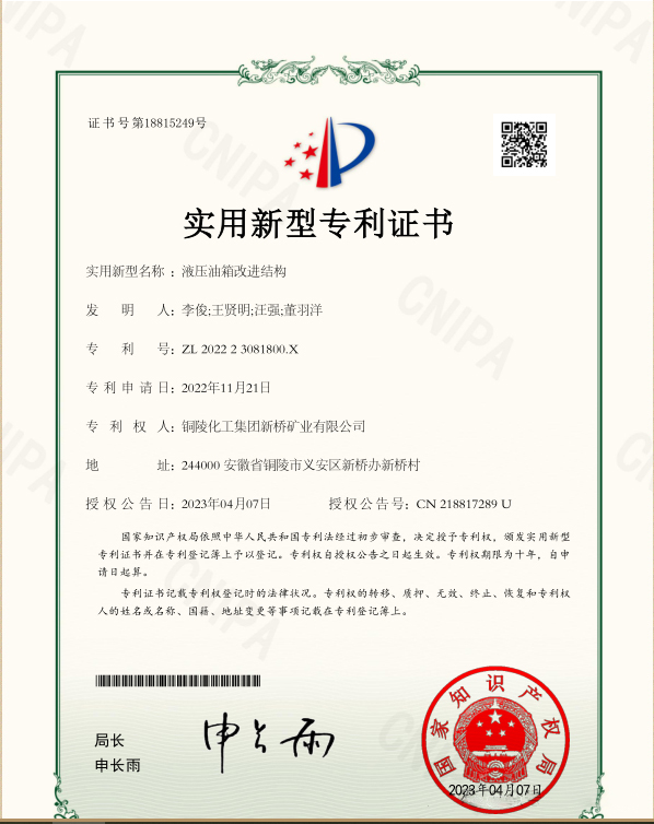 九游会·J9 - 中国官方网站 | 真人游戏第一品牌