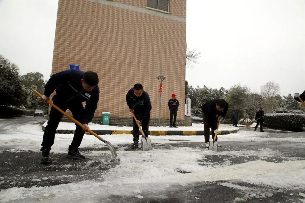 九游会·J9 - 中国官方网站 | 真人游戏第一品牌