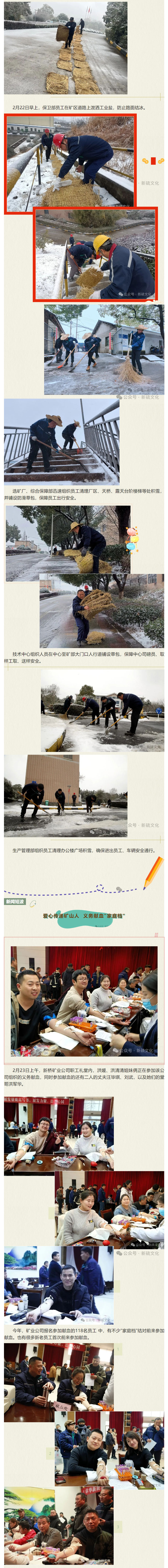 九游会·J9 - 中国官方网站 | 真人游戏第一品牌