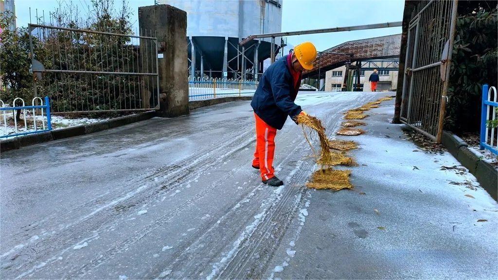 九游会·J9 - 中国官方网站 | 真人游戏第一品牌