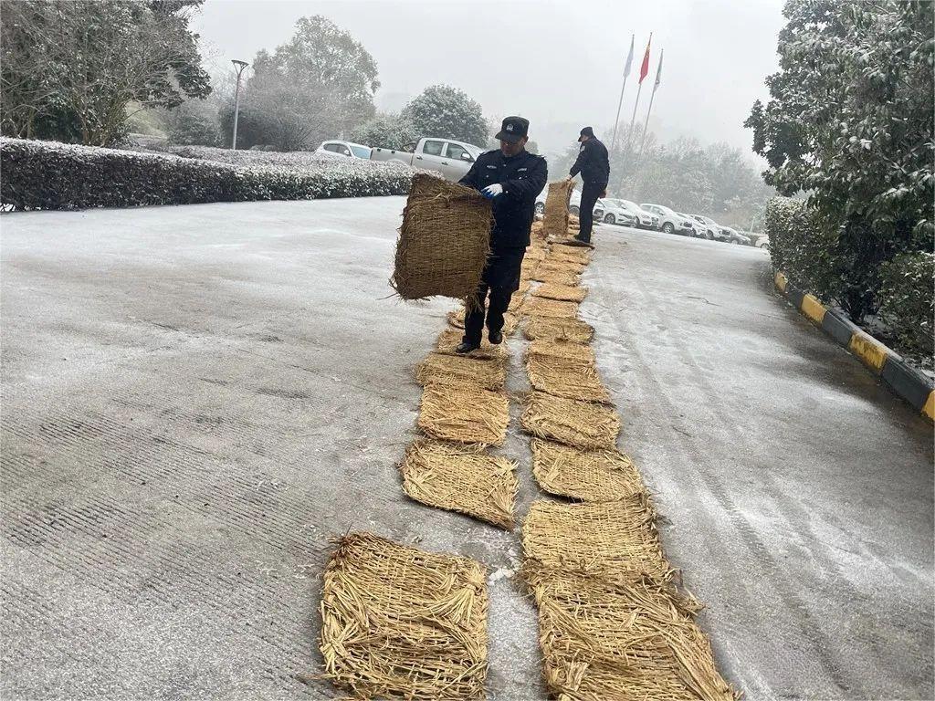 九游会·J9 - 中国官方网站 | 真人游戏第一品牌