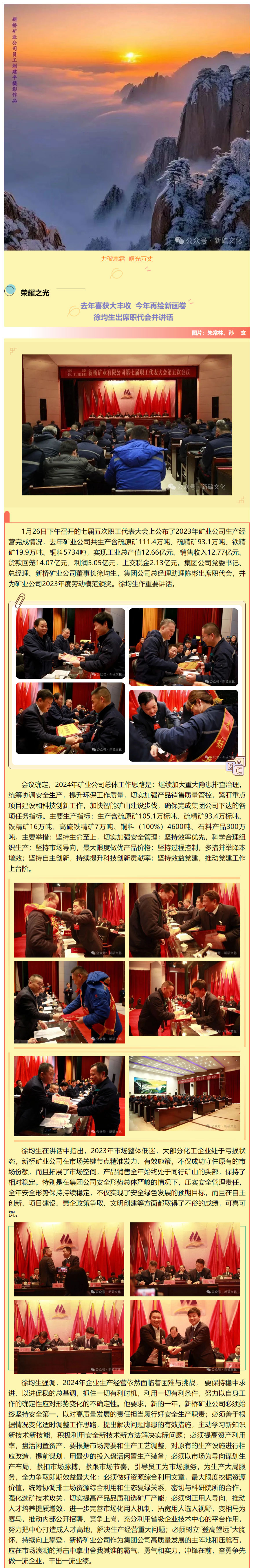 九游会·J9 - 中国官方网站 | 真人游戏第一品牌