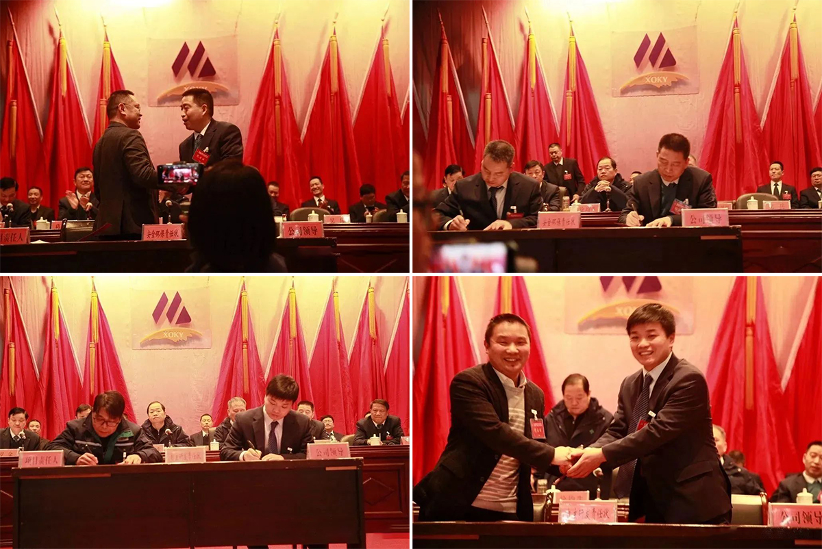 九游会·J9 - 中国官方网站 | 真人游戏第一品牌