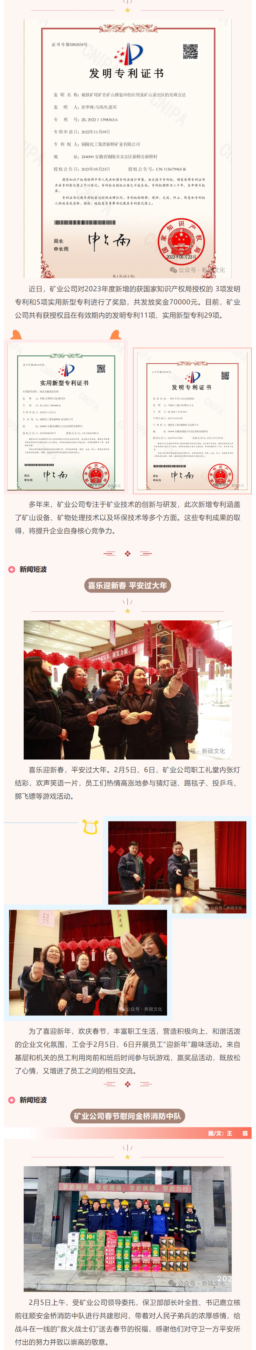 九游会·J9 - 中国官方网站 | 真人游戏第一品牌