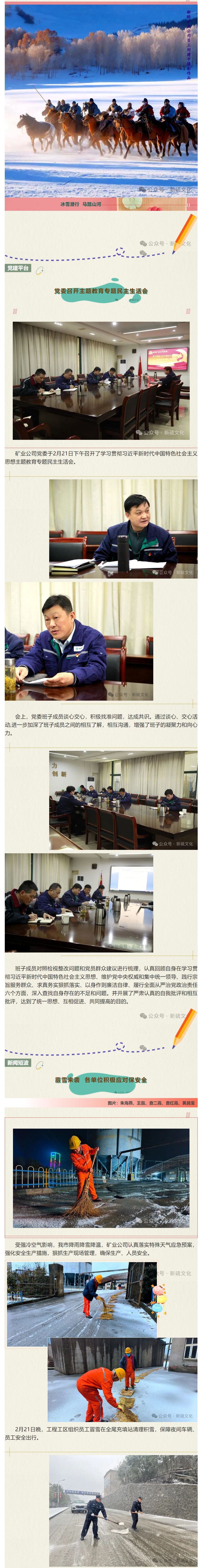 九游会·J9 - 中国官方网站 | 真人游戏第一品牌