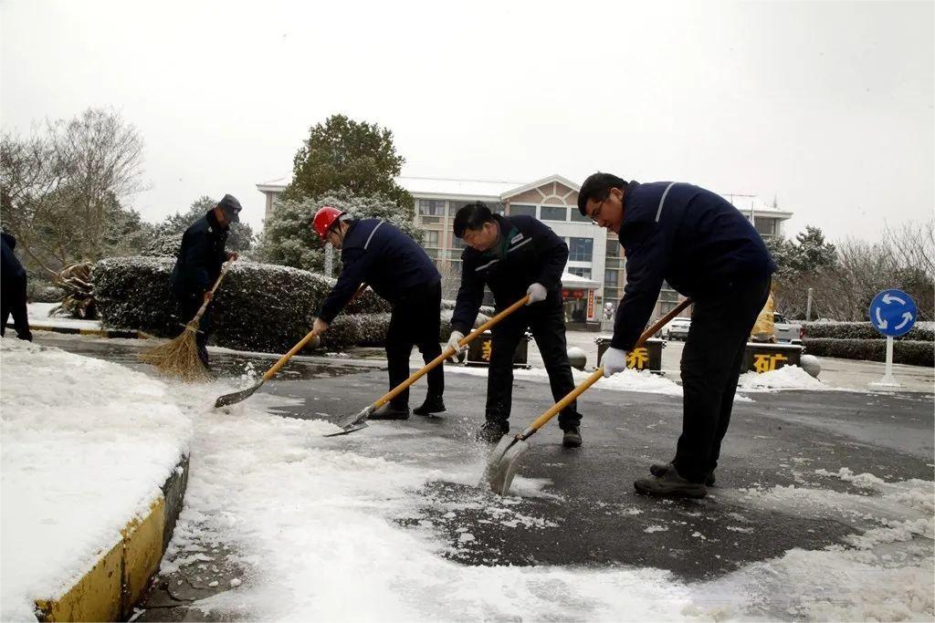 九游会·J9 - 中国官方网站 | 真人游戏第一品牌