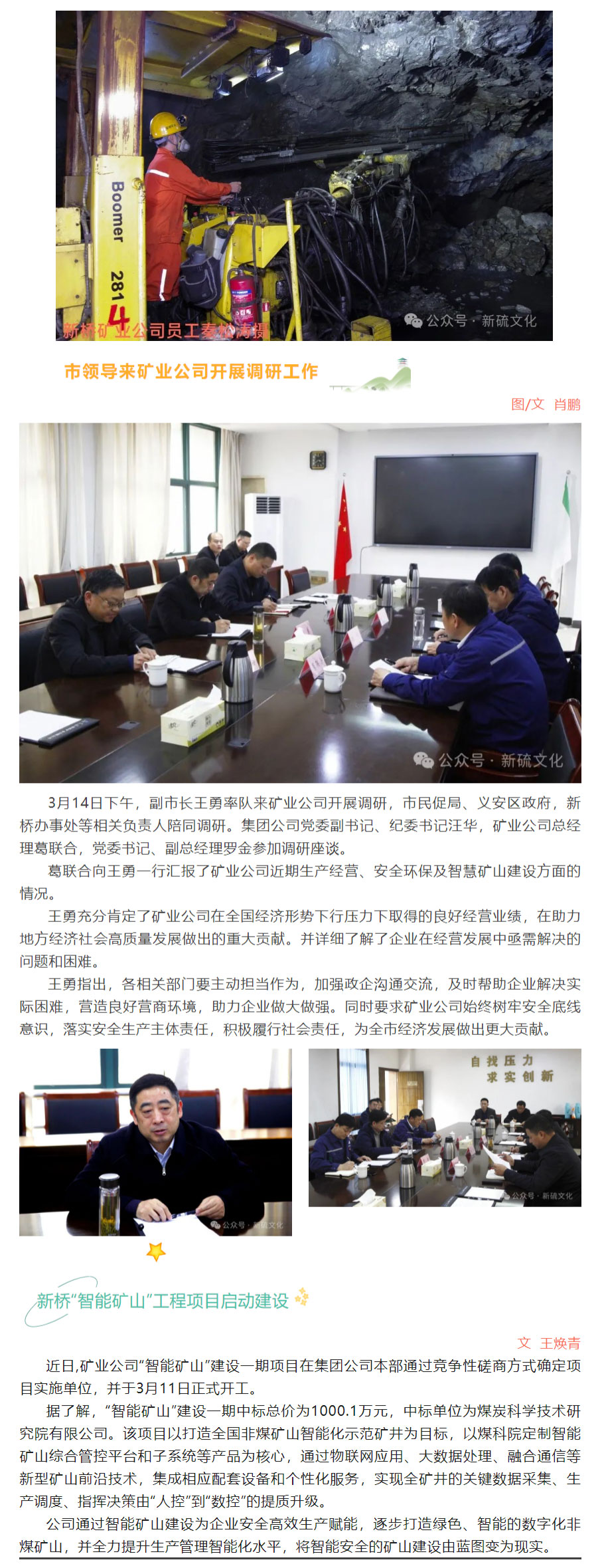 九游会·J9 - 中国官方网站 | 真人游戏第一品牌