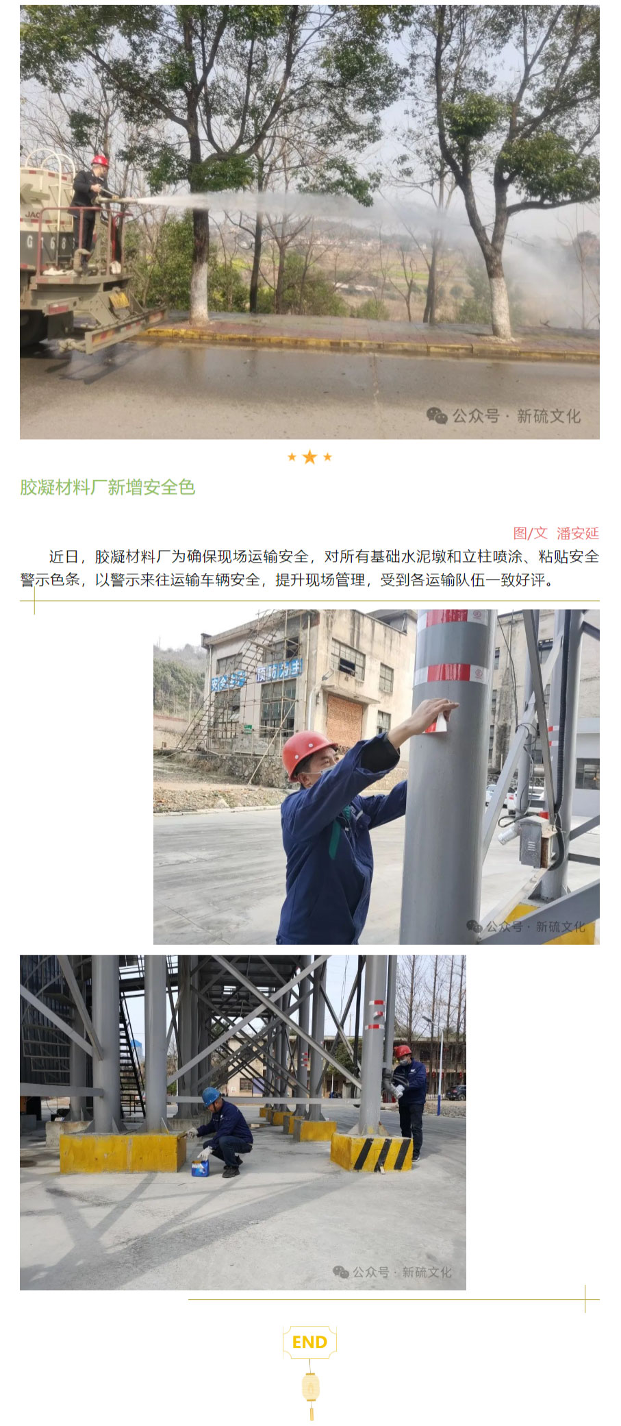 九游会·J9 - 中国官方网站 | 真人游戏第一品牌