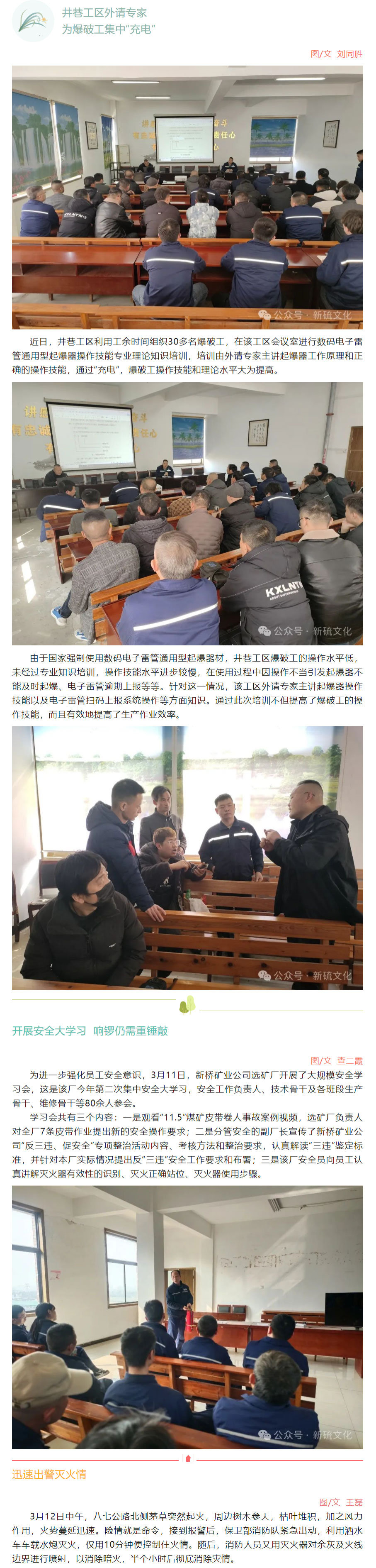 九游会·J9 - 中国官方网站 | 真人游戏第一品牌