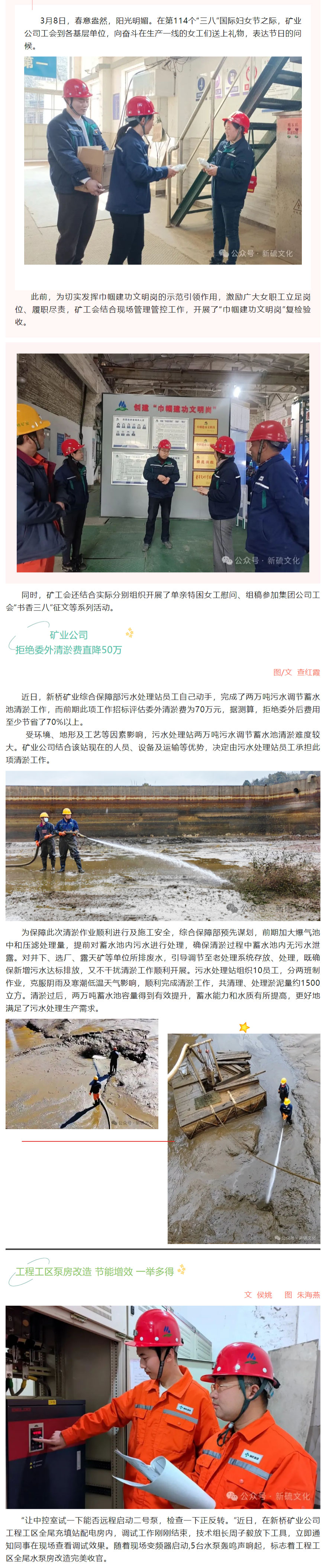 九游会·J9 - 中国官方网站 | 真人游戏第一品牌