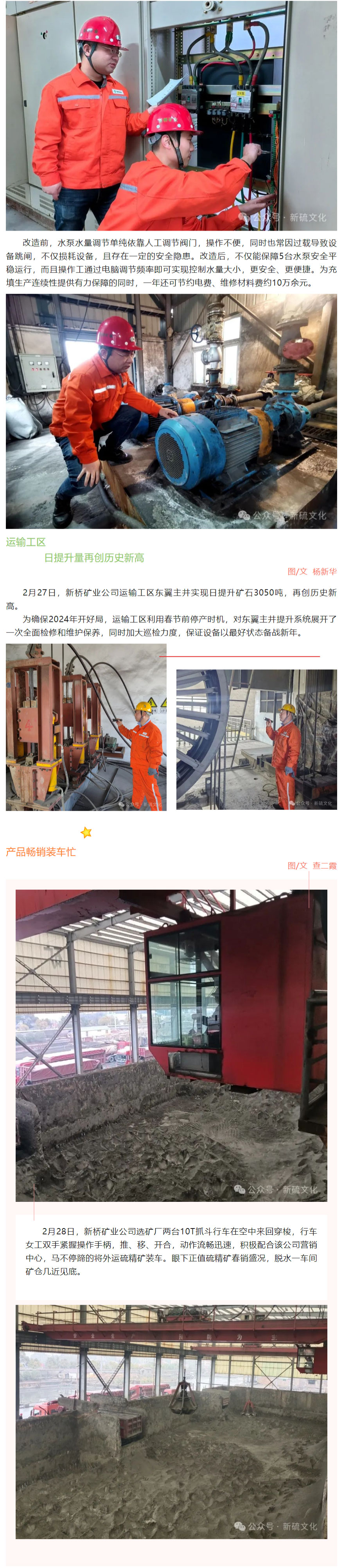 九游会·J9 - 中国官方网站 | 真人游戏第一品牌