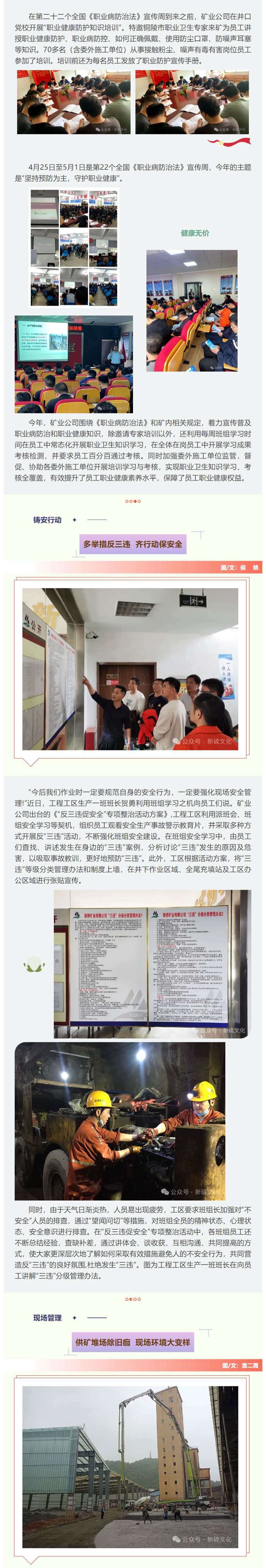 九游会·J9 - 中国官方网站 | 真人游戏第一品牌