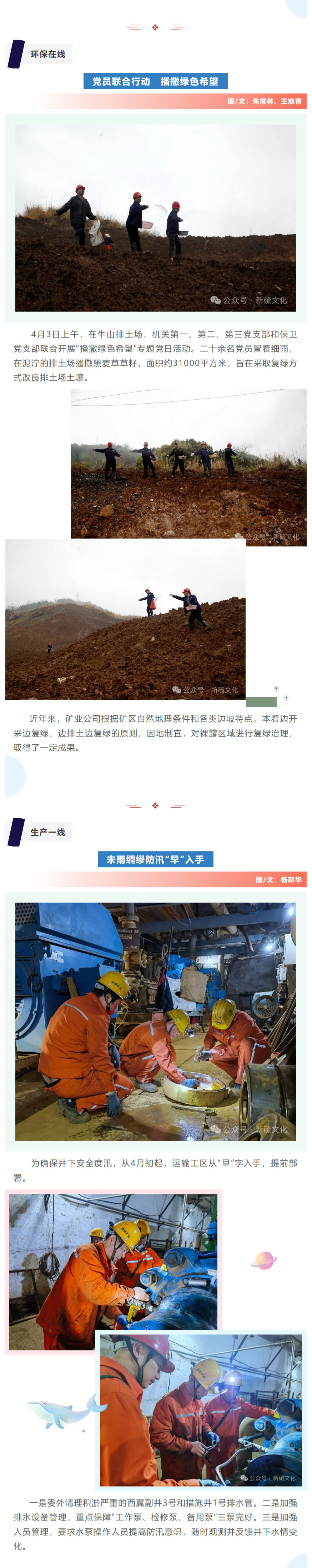 九游会·J9 - 中国官方网站 | 真人游戏第一品牌