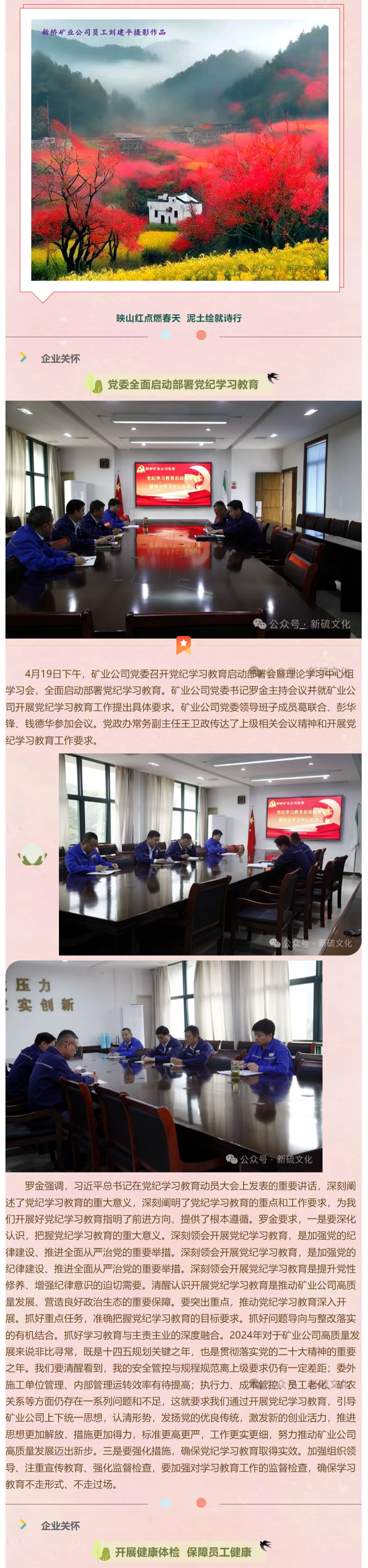 九游会·J9 - 中国官方网站 | 真人游戏第一品牌