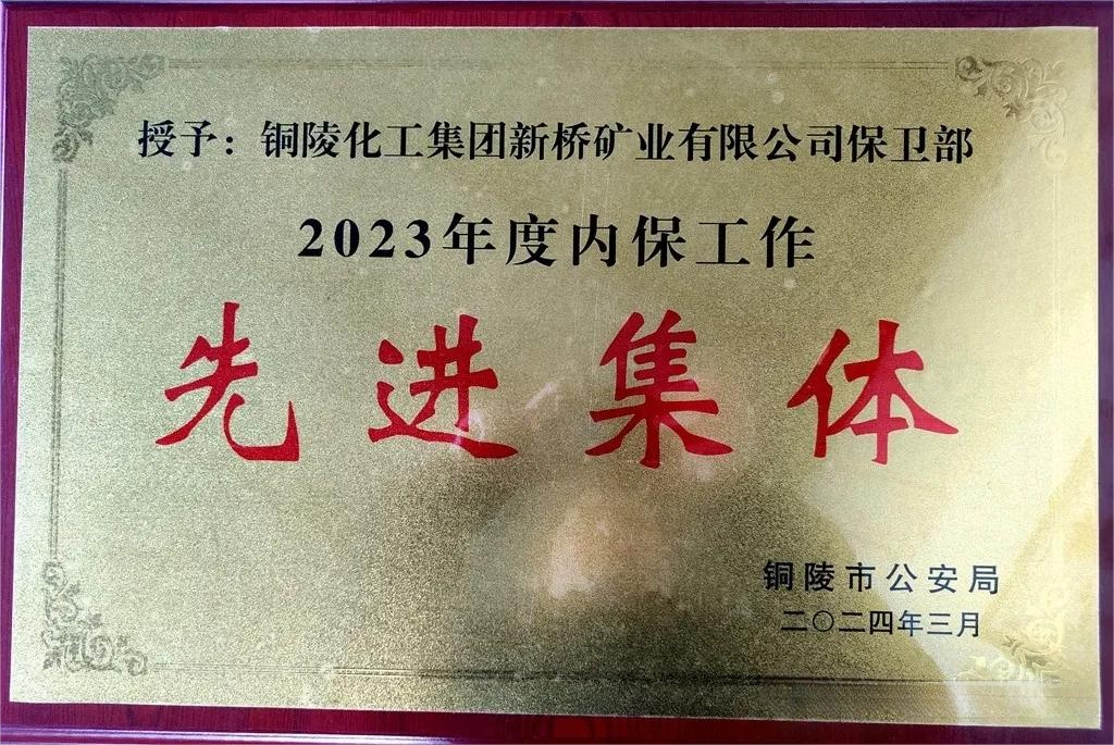 九游会·J9 - 中国官方网站 | 真人游戏第一品牌